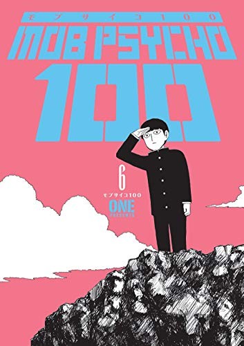 Book cover of MOB PSYCHO 100 06
