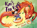 Book cover of KAI'S TEA EGGS