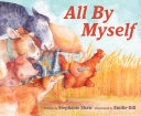Book cover of ALL BY MYSELF