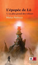 Book cover of EPOPEE DE LO 01
