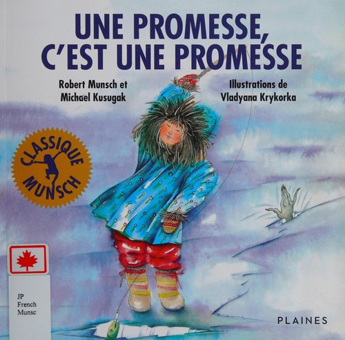 Book cover of PROMESSE C'EST UNE PROMESSE