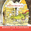 Book cover of PRINCESSE DANS UN SAC