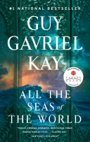 Book cover of ALL THE SEAS OF THE WORLD