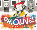 Book cover of OH OLIVE