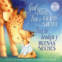 Book cover of GOD BLESS YOU & GOOD NIGHT - BILINGUAL