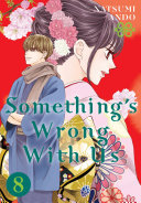 Book cover of SOMETHING'S WRONG WITH US 08