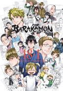 Book cover of BARAKAMON 18 PLUS 1 EPILOGUE