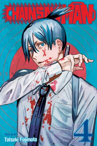 Book cover of CHAINSAW MAN 04