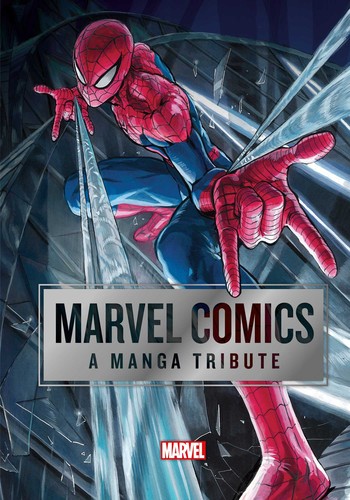 Book cover of MARVEL COMICS - A MANGA TRIBUTE