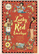 Book cover of LUCKY RED ENVELOPE - A LIFT-THE-FLAP