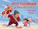 Book cover of PETITE-FILLE GROGNON - NOUVEL AN LUNAIRE
