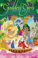 Book cover of GODDESS GIRLS 29 ELPIS THE HOPEFUL