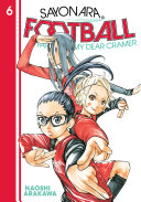 Book cover of SAYONARA FOOTBALL 06