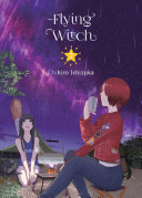 Book cover of FLYING WITCH 07