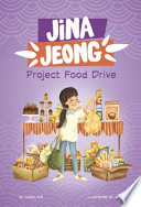 Book cover of JINA JEONG - PROJECT FOOD DRIVE