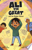 Book cover of ALI THE GREAT - MARKET MISHAP