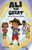 Book cover of ALI THE GREAT - DINOSAUR MISTAKE