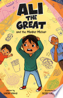Book cover of ALI THE GREAT - MARKET MISHAP