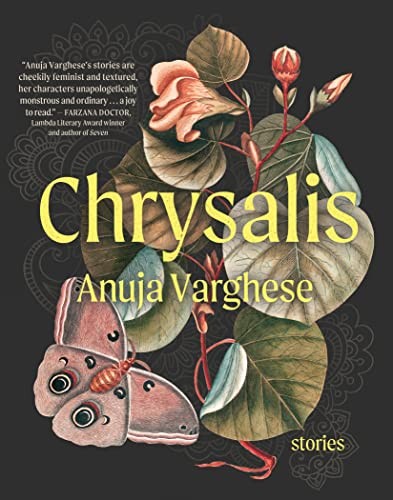 Book cover of CHRYSALIS