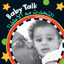 Book cover of BABY TALK - ARABIC & ENG