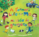 Book cover of FARMER'S LIFE FOR ME - SPANISH & ENGLI