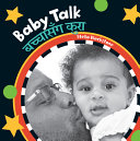 Book cover of BABY TALK - NEPALI & ENG