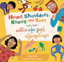 Book cover of HEAD SHOULDERS KNEES & TOES - BURMESE
