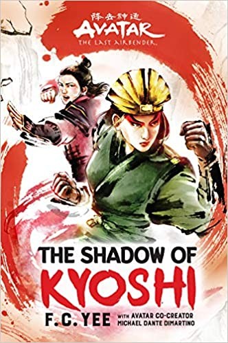 Book cover of CHRONICLES OF THE AVATAR 02 SHADOW OF KY