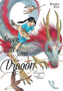 Book cover of 7 LITTLE SONS OF THE DRAGON