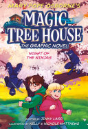 Book cover of MAGIC TREE HOUSE GN 05 NIGHT OF THE NINJ