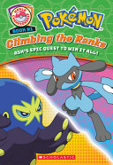Book cover of POKEMON WORLD CHAMPIONSHIP TRILOGY 01 CL