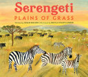 Book cover of SERENGETI
