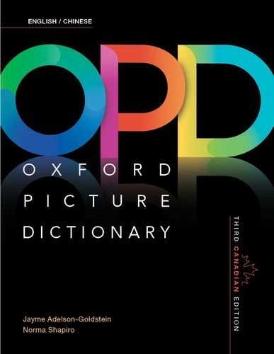 Book cover of OXFORD PICTURE DICT - ENGLISH-CHINESE