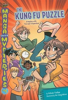 Book cover of MANGA MATH MYSTERY 04 KUNG FU PUZZLE