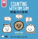 Book cover of BITTY BAO COUNTING WITH DIM SUM - ENG -