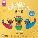 Book cover of BITTY BAO DRAGON BOAT FESTIVAL - ENG - M