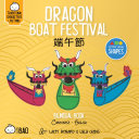 Book cover of BITTY BAO DRAGON BOAT FESTIVAL - ENG - C