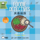 Book cover of BITTY BAO FOODIE DETECTIVES - ENG - MAND