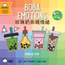 Book cover of BITTY BAO BOBA EMOTIONS - ENG - CANTONES